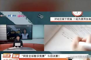 古铁雷斯当选赫罗纳vs巴萨全场最佳，球员出身于皇马青训